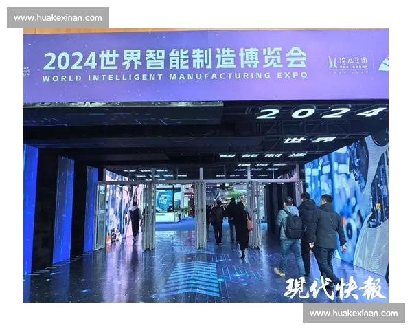 聚焦全球足球直播资讯即时赛程解读与精彩看点汇总分析推荐指南大全