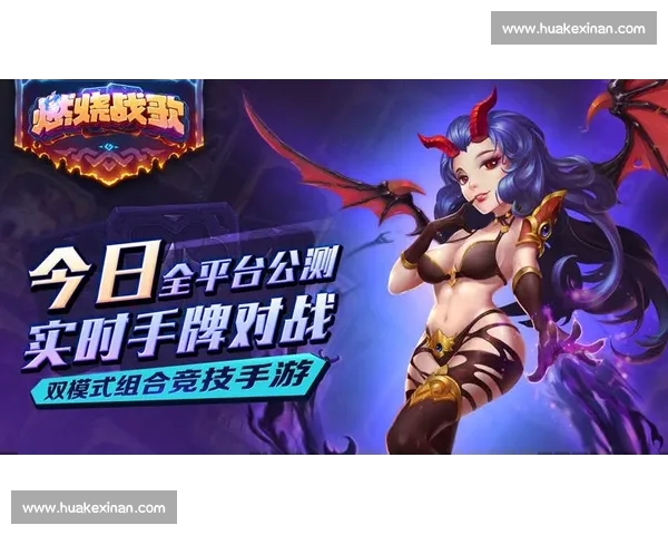 高清流畅足球赛事直播APP下载畅享实时精彩对决全程不漏每一球 - 副本 - 副本 (8) - 副本 - 副本