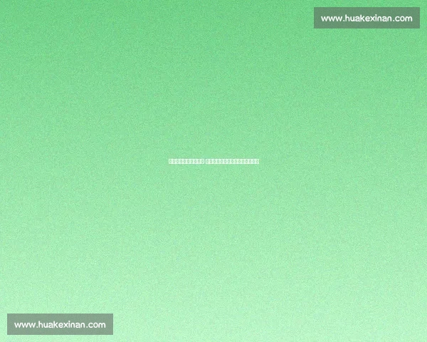 最新体育动态深度解读 足球篮球赛事精彩回顾与前瞻分析