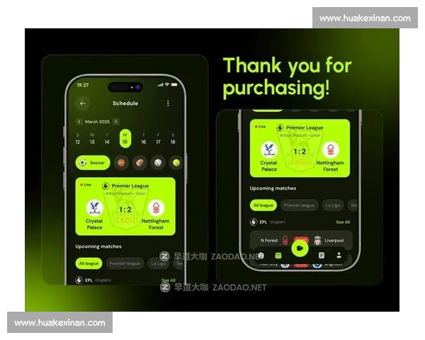 足球实时比分更新 赛事数据直播 全程跟踪比分变化 助你掌握每一场精彩比赛 足球实时比分更新 赛事数据直播 全程跟踪比分变化 助你掌握每一场精彩比赛