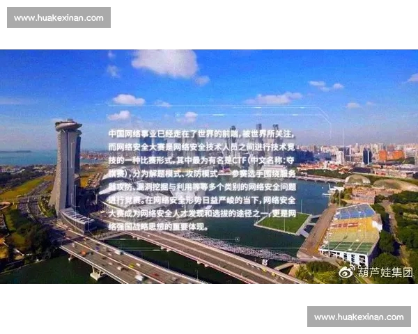 体育大数据时代:如何通过精准分析推动竞技水平提升与商业模式创新 体育大数据时代:如何通过精准分析推动竞技水平提升与商业模式创新