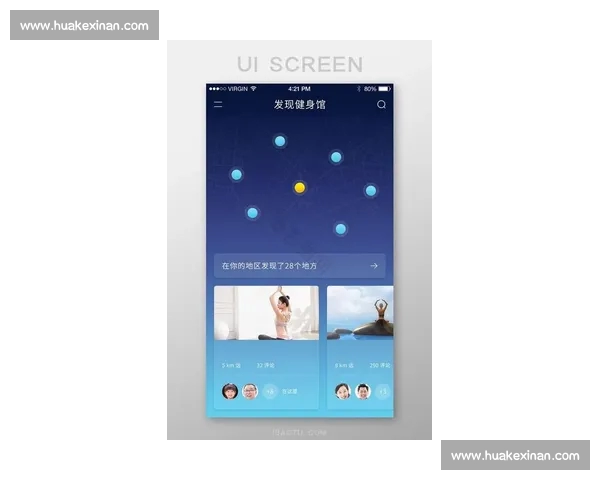 体育中国APP全新升级，打造全民健身互动体验新平台